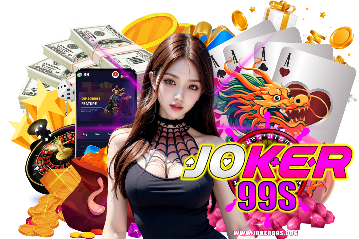 joker99s เว็บตรง